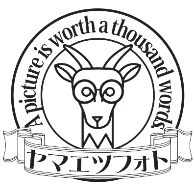 岐阜市で宣材写真などの出張撮影を行うフォトグラファーをお探しなら、音楽イベントも手掛ける弊社まで。