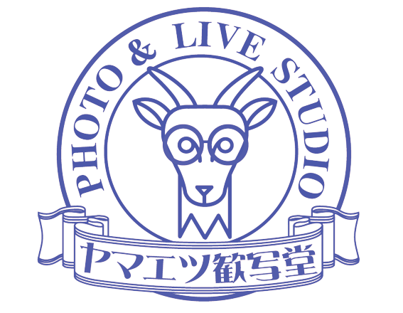 岐阜市で宣材写真などの出張撮影を行うフォトグラファーをお探しなら、音楽イベントも手掛ける弊社まで。